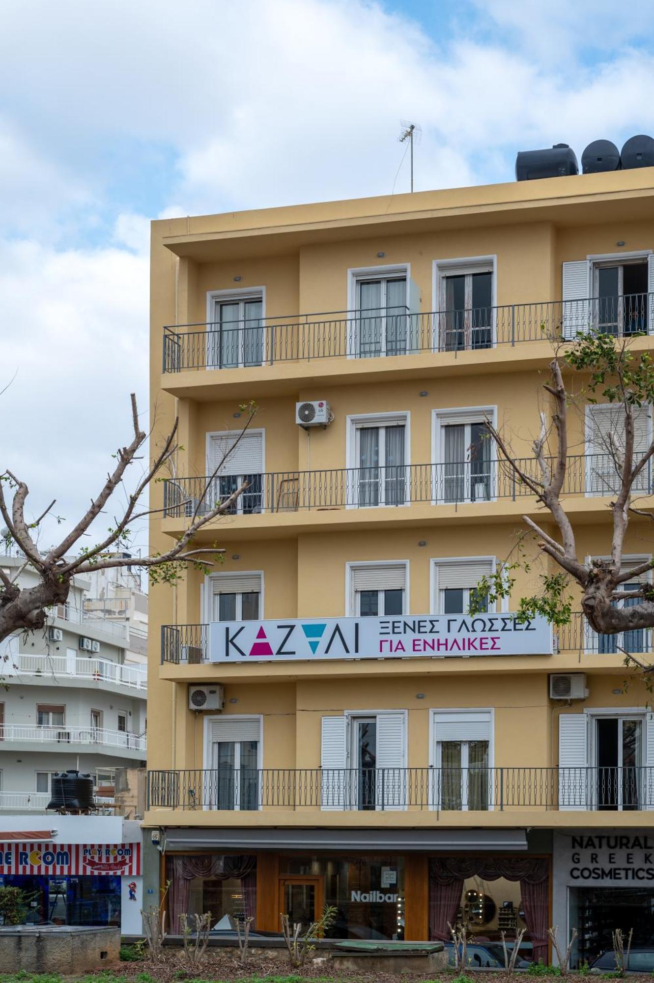 Theotokopoulos Park Renovated Appartement Héraklion